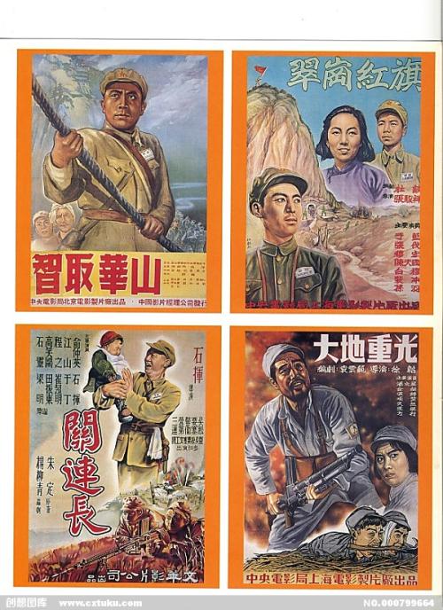 哪里能办理日本驹泽大学文凭毕业证
