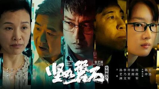哪里能办上海职称证